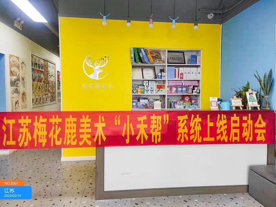 职业球员如何通过联赛提升竞技水平_2